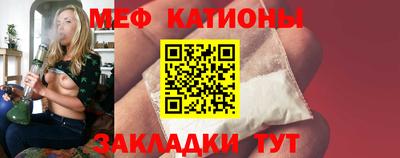 марихуана Пушкино