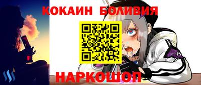 амфетамин Пыть-Ях