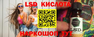 марихуана Пушкино