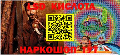 альфа пвп Пугачёв