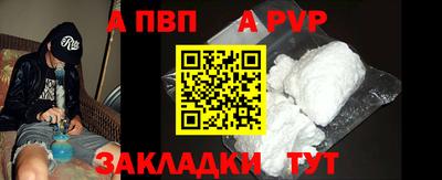 марихуана Пушкино