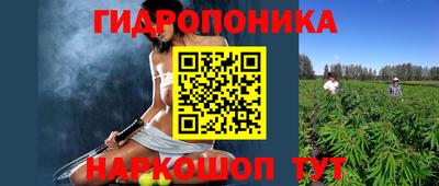 амфетамин Пыть-Ях