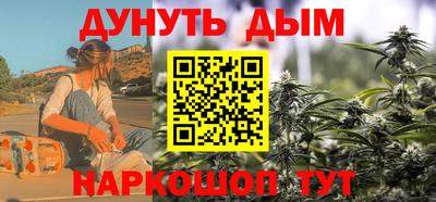 альфа пвп Пугачёв