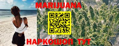 амфетамин Пыть-Ях