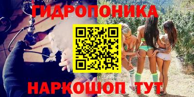амфетамин Пыть-Ях