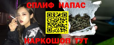 амфетамин Пыть-Ях