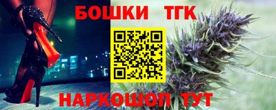 амфетамин Пыть-Ях