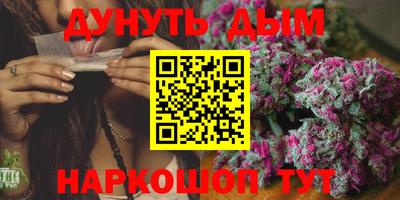 альфа пвп Пугачёв