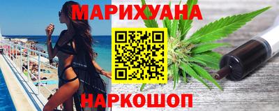 альфа пвп Пугачёв