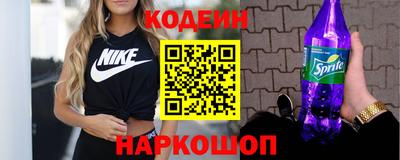 MDMA Рязань