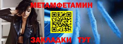 марихуана Пушкино
