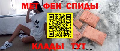 марихуана Пушкино