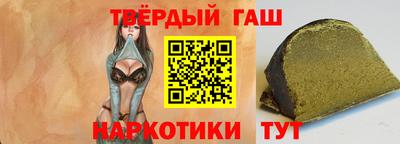 амфетамин Пыть-Ях