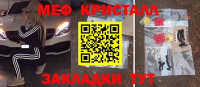 марихуана Пушкино
