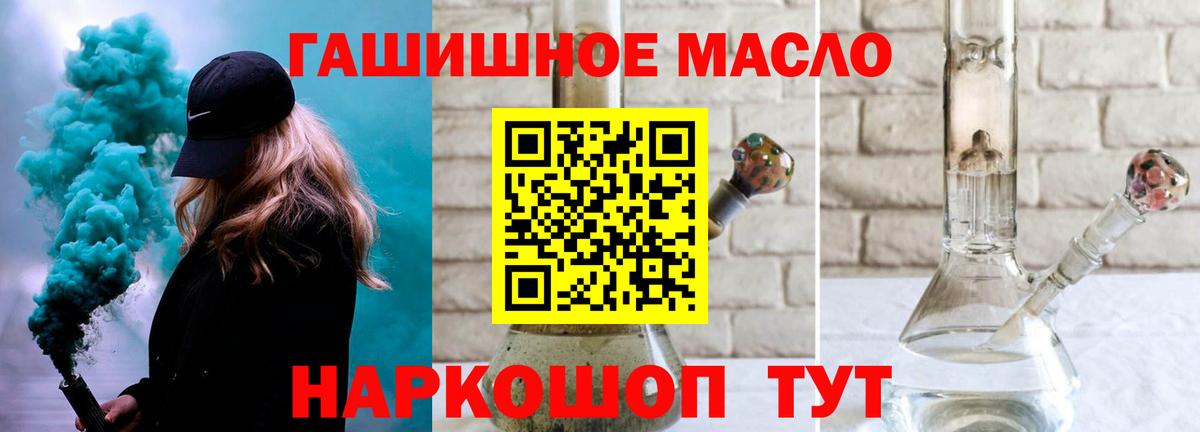  Cocaine Урай